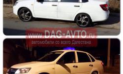     2190 Granta (), giugiaro design - nabigulaeff